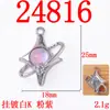 Colgante Dulce Fresco Luna Estrella Alrededor de Planeta Joyería Hecha a Mano DIY Pulsera Collar Pendientes Material Accesorios