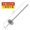Novo estilo 10 lâminas aço inoxidável flor de ameixa fio de cebola cortador doméstico cozinha fio cortador gadget criativo faca para cortar fio de cebola
