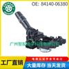 84140-06380 adecuado para Toyota Camry 2006-2011 interruptor combinado de señal de giro e interruptor de limpiaparabrisas