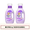 Amaciante de Roupas Downy, Agente de Cuidado com Retenção de Fragrância, Detergente de Lavanderia Antiestático, Proteção para Roupas e Cores, Produto Genuíno em Saco para Uso Doméstico
