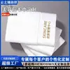 Toallas de hotel absorbentes y gruesas, toallas de baño especializadas para salones de belleza, toallas de baño grandes 100% algodón para casas de huéspedes, logo bordado personalizado al por mayor