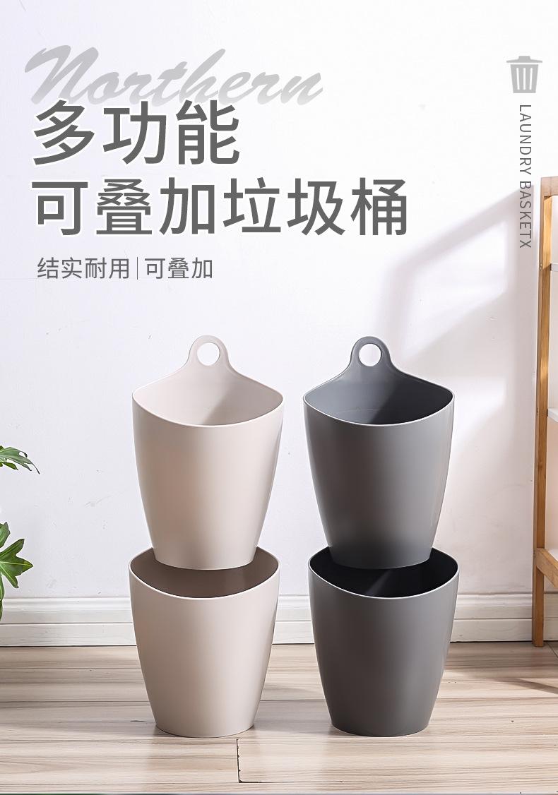 可叠加垃圾桶源文件_01.jpg