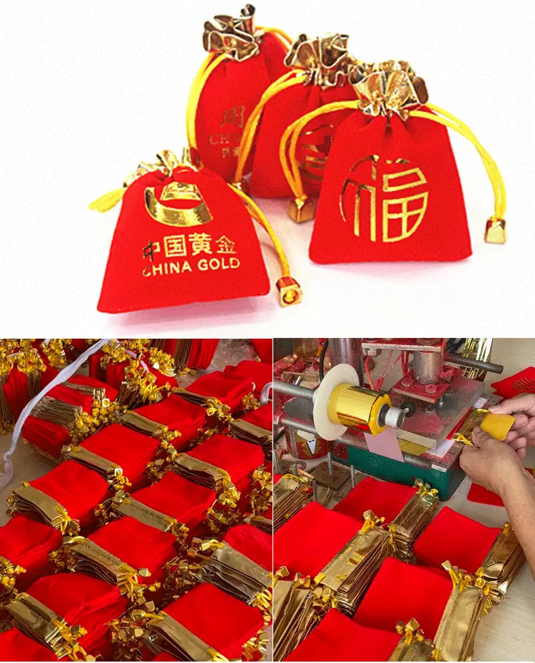 金边绒布袋详情_07.gif