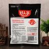Envío Gratis Buena Sazón para Salchicha Familiar Sichuan Guangwei Adobo Sichuan Ingredientes para Salchicha Casera Secada al Aire Tripa Salchicha
