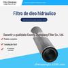 Elemento Filtrante Líquido para Parque Eólico Hc8300Fks39H-Yc11 Peças Sobressalentes para Estação Hidráulica de Usina de Aço