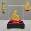 Adorno de oveja de lana bañado en oro, uno de los doce animales del zodiaco, oveja dorada auspiciosa, decoración de oficina, un gran comienzo para el negocio de seguros, regalo para clientes