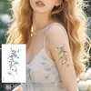 Calcomanías de Tatuaje de Mariposa Retro de Nuevo Punto Superventas Calcomanías de Tatuaje Impermeables Pequeñas Frescas de Alta Gama Ins