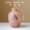 Vaso de Vidro Nuvem Tinta Gradiente Estilo Francês, Estilo Minimalista de Luxo Leve, Recipiente Decorativo para Arranjo de Flores em Hidroponia para Mesa de Sala de Estar