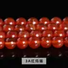 Jingde Jewelry Ágata Amarela Natural Contas Soltas Amarelo Milho Contas Redondas Pulseira Acessórios para Joias DIY Fábrica de Contas Fornecimento Direto