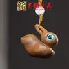 Cadena para Teléfono Colgante Rana de Madera Arcoíris Yiming Xianyuan Sandalia Creativa de Sándalo Rana Dibujo Animado Animal Adorno