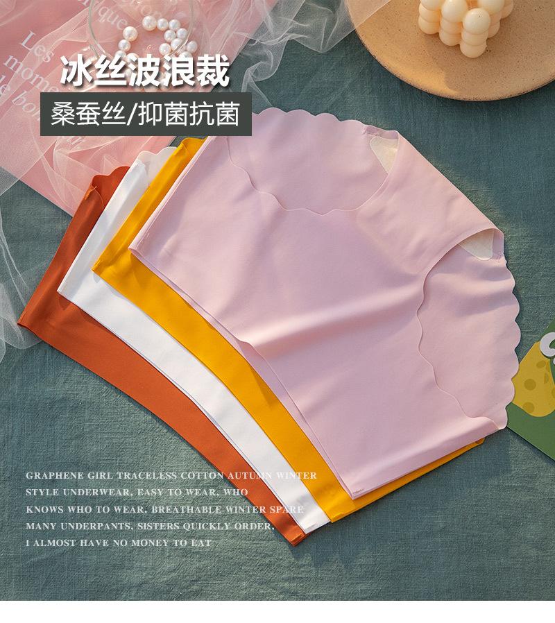 6162详情图_01.jpg