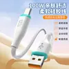 Cabo de Dados de Silicone Real Carregamento Super Rápido de 100W Adequado para iPhone Huawei Tipo-C Cabo de Carregamento para Celular Android