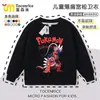 Sudadera Infantil para Niños Pokemon Rayquaza Kyolat Primavera y Otoño Top Infantil Nueva Sudadera Chica Hoja Ardiente Fantasma