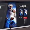 Jinx Clown Coluna Média Filme Adesivo Decorativo B Coluna Adesivo Resistente a Arranhões Personalizado Criativo Pintura de Arranhões Adesivo Modificado