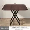 Mesa cuadrada plegable, mesa de comedor simple para el hogar para apartamentos pequeños y casas de alquiler, mesa portátil para puestos al aire libre