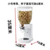 Dispensador de Cereal de Autoservicio para Hotel Dispensador de Cereal de Avena Recipiente de Almacenamiento de Dulces de Grano Caja de Almacenamiento de Cocina Uso Comercial