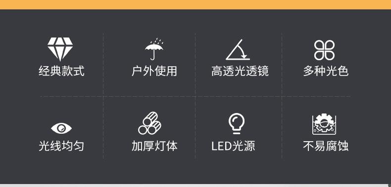 详情页_05.jpg