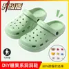 Zuecos Resistentes al Sudor con Forma de Perro para Mujer, Calzado de Verano para Exteriores, Pantuflas de Casa para Pareja, Pantuflas de Dibujos Animados Antideslizantes para el Hogar para Hombre, Resistentes al Desgaste