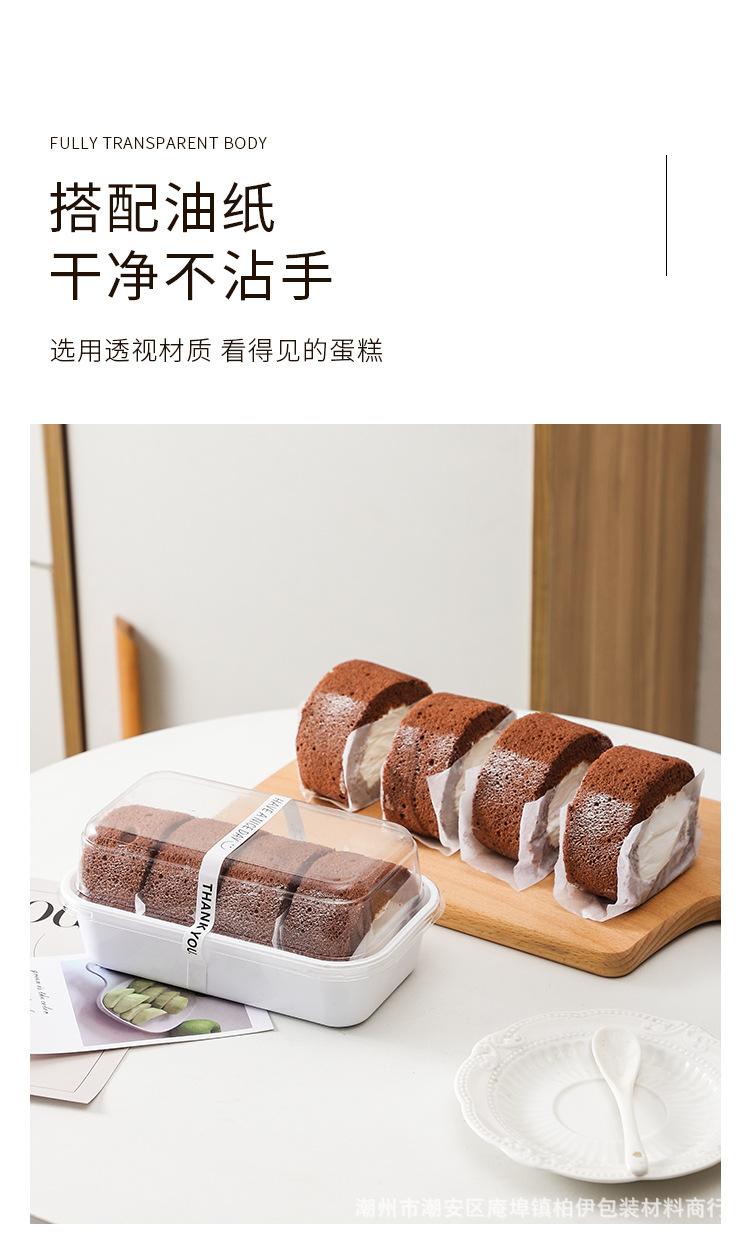 详情页1_07.jpg