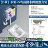 Inodoro de Sentadillas Tanque de Agua Baño Trasero Inodoro de Sentadillas Inodoro de Sentadillas Grande Extra Grande Hogareño