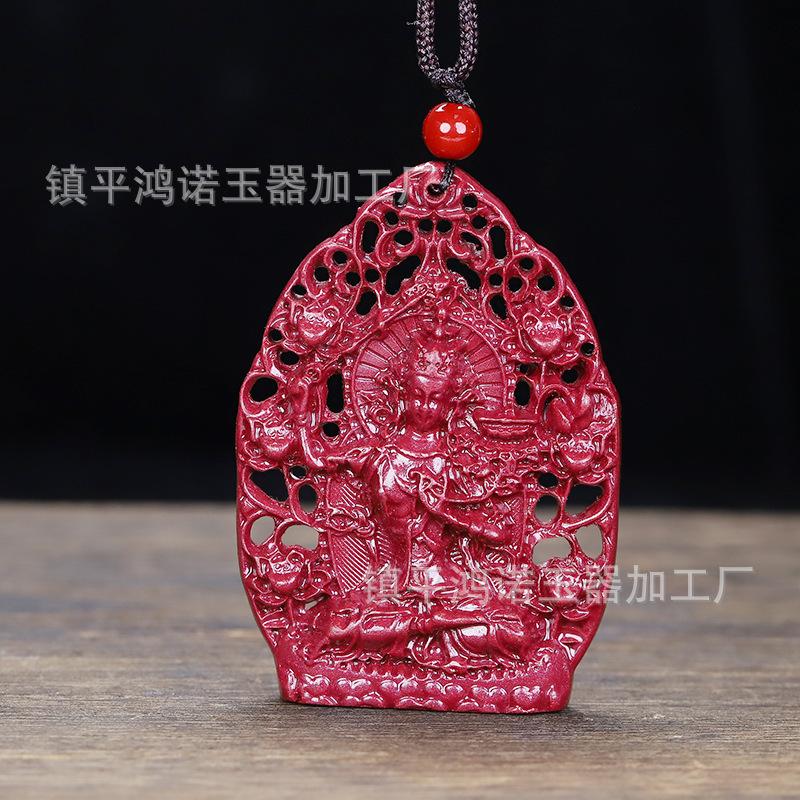 朱砂守护神吊坠