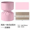 Falda de pastel de moda para el Día de la Madre Falda de tul degradado de color caramelo Empaque de flores Tul de hadas Tul de forro de ramo estilo Chanel