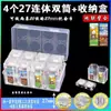 Rolo Protetor de Moedas de 10 Yuan Tubo de Moedas Tubo Duplo Caixa de Coleção 27mm Moeda Sanjiangyuan Panda Gigante Moeda Comemorativa Caixa de Armazenamento
