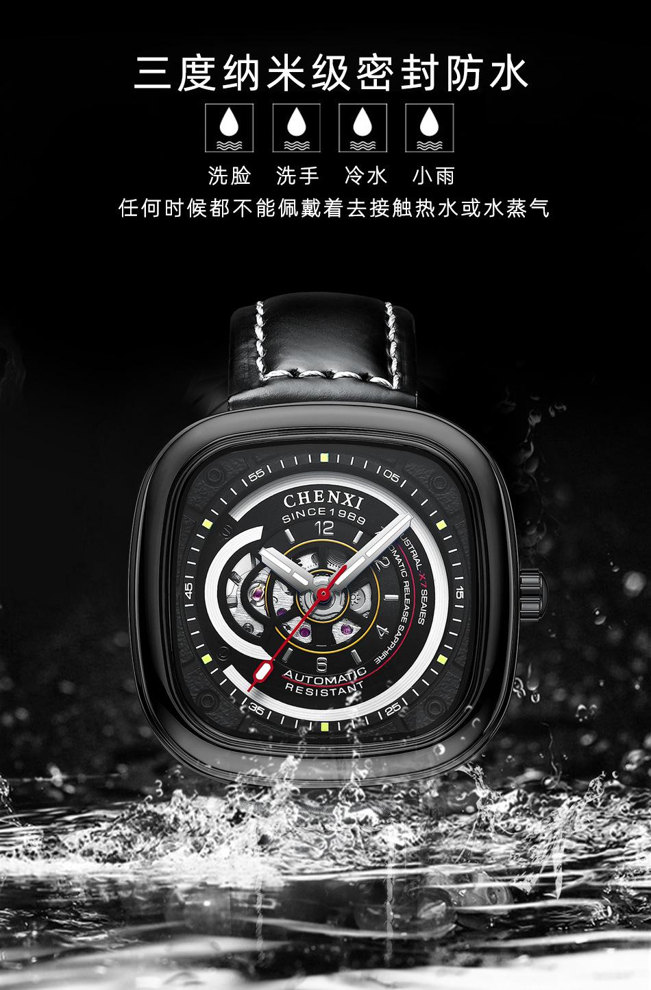 8824详情_12.jpg