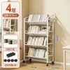 Estantería, estante de almacenamiento de pie, multicapa, móvil, para uso doméstico, adecuado para estudiantes y niños, estantería simple para libros ilustrados, estante de almacenamiento de libros con ruedas