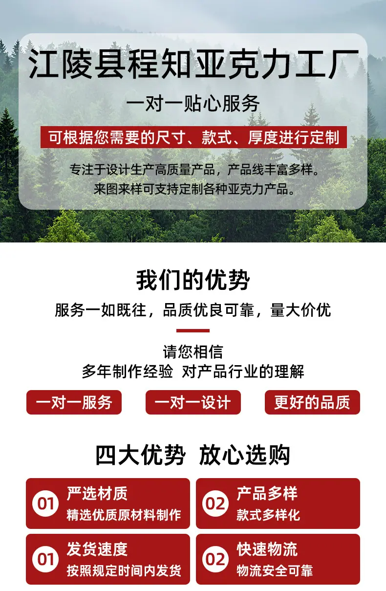 微信图片_20251106130838_343_15