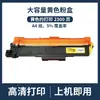 Compatible con cartucho de tóner Brother TN289XL para Brother DCP-L3568CDW L3768 L3228CDW
