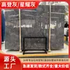Mármol Gordon Gray Piedra Gris Starlight Fabricante de Ingeniería Venta al por Mayor Decoración de Pared Peldaños de Escalera Baldosas para Suelo