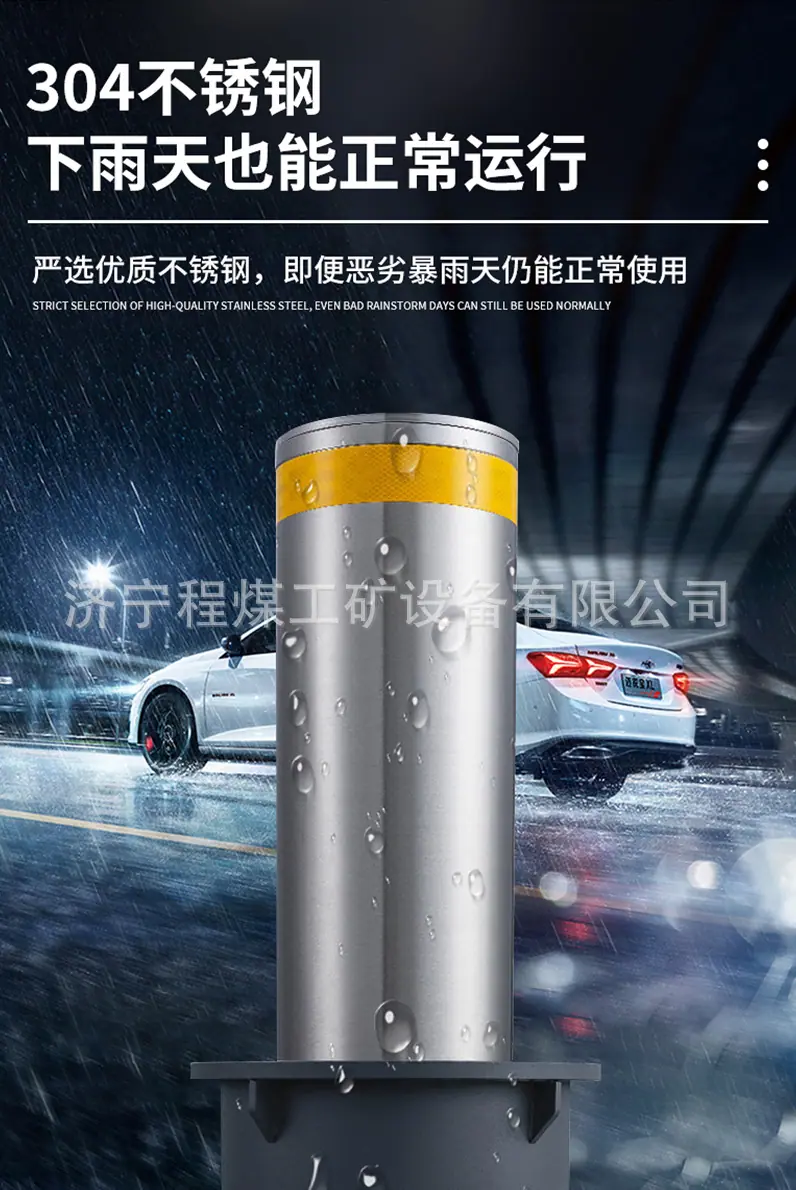 升降柱详情图2.jpg
