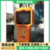 Detectores de hidrógeno personalizables, analizadores de hidrógeno portátiles para aplicaciones mineras y sistemas de monitoreo y alarma de hidrógeno en tiempo real