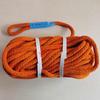 Anillo de seguridad de cuerda para protección de trabajo en vivo, forma de gusano sin cabeza, cable de cuerda sin fin a prueba de humedad y aislamiento, funda de cable de cuerda, 16 mm * 1 m