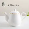 Juego de Tres Piezas de Vajilla Cerámica Dorada para Restaurante de Hotel, Vajilla para Sala Privada de Club, Platos de Porcelana Ósea, Tazones con Forma de Ala, Tazas de Té, Cucharas, Juego de Cuatro Piezas