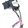 650652-3 Llave de Impacto Nuevo Interruptor Adecuado para Btw250 Bts130