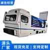 Carga no tripulada, Configuración de estructura de vehículo motorizado con control remoto no tripulado, Especificaciones de estilo de vehículo motorizado, Vehículo motorizado