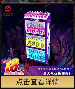 关联_03
