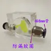 Máquina de grabado husillo refrigerado por agua indicador de flujo de agua medidor de observación bomba sumergible anti-quemaduras medidor de flujo de agua observador de impulsor giratorio