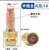 Bico Cerâmico para Soldagem a Arco com Gás Argônio, Acessórios para Tocha de Soldagem a Arco com Gás Argônio Wp-18/26 com Conector de Tela Filtrante, Tela de Malha, Guia de Fluido, Ponta Cerâmica