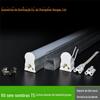 T5 kit shadowless integrado acessórios de calha de alumínio faixa lateral LED lâmpada fluorescente led tubo concha de alumínio
