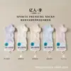 Envío Gratis Verano Finos Algodón Modal Hombres Mujeres Antibacterianas Desodorantes Calcetines Calcetines tobilleros Calcetines de media caña Calcetines Mercado Comparables