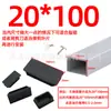 Tampão Retangular de Tubo de Plástico Tampão Quadrado de Aço Inoxidável Tampa de Tampão Almofada de Pé para Mesa e Cadeira Tampão Interno Revestimento Interno do Tampão