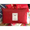 Textil del Hogar Almohada de Boda Bolsa de Empaque para Almohadas No Tejidas Bolsa de Almacenamiento para Núcleos de Almohadas de Látex Bolsa de Regalo Bolso de Mano Listo para la Venta