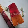 Wenzhou Zihan Carro com Luz Traseira DD51T DB51T DB52T