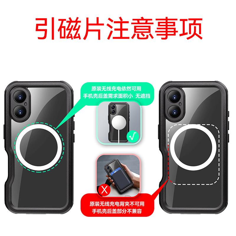 iPhone16-18.jpg