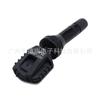 B00019849 para Sensor de Presión de Neumáticos TPMS de Baic Ev Accesorios para Coche Ventas Directas de Fábrica
