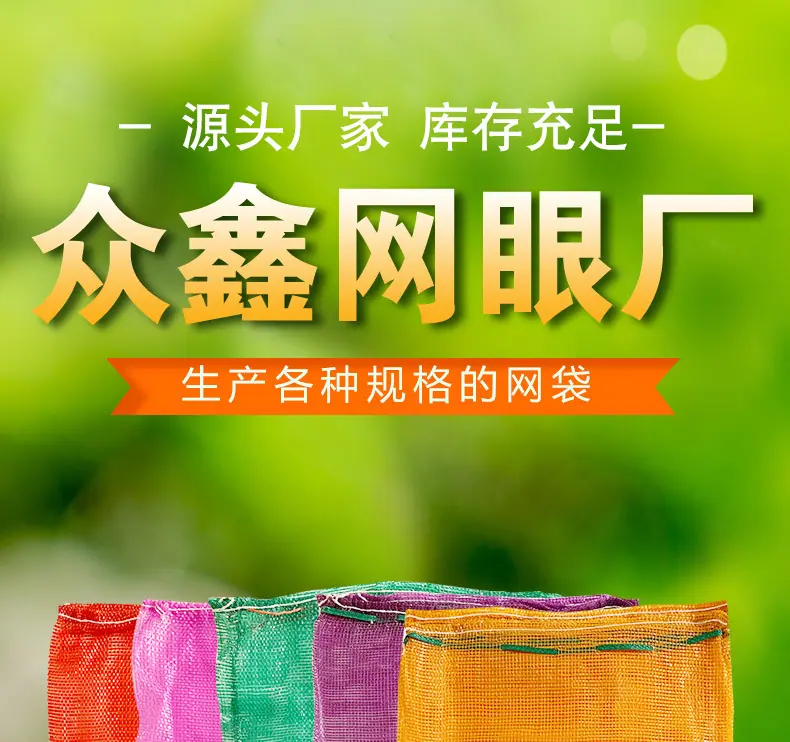 详情页新-拷贝_01