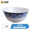 Vajilla comercial de melamina azul y blanca Wuhe, plato y cuenco de melamina de porcelana gruesa resistente a caídas para restaurante chino